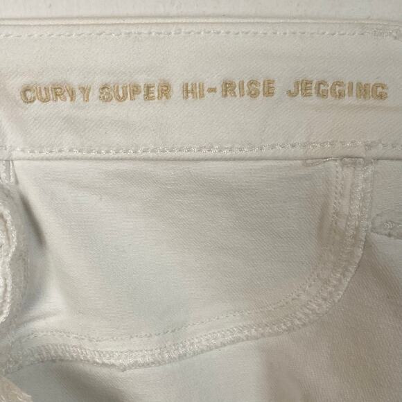 American Eagle Curvy Super Hi Rise White Distressed Jegging Size 20 - Picture 9 of 10
